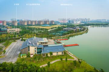 苏州市水上运动训练基地和独墅湖网球中心（园区航星公司）