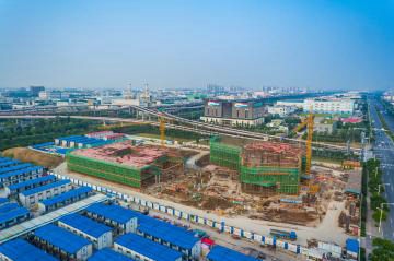 苏州工业园区公共卫生中心（园区航星公司）