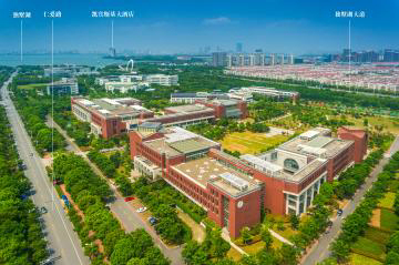 中国人民大学国际学院（园区航星公司）