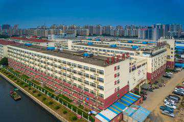心圆护理院（园区航星公司）